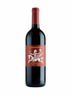 CASA LEBAI MATADIABLOS 2019
