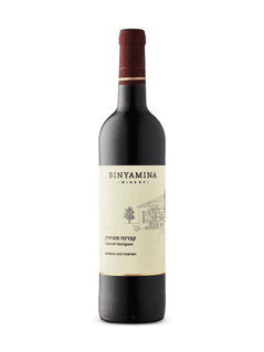 Binyamina Ha'Moshava Cabernet Sauvignon KP 2022
