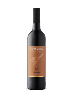 Binyamina Teva Shiraz KP 2021