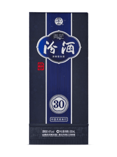 Fen Chiew 30 Years