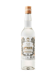 Kinmen Kaoliang Liquor Platinum Dragon