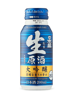 Saké Draft Daiginjo Nama Genshu Nihonsakari