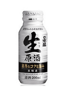 Nihonsakari Nama Genshu Honjozo Draft Sake