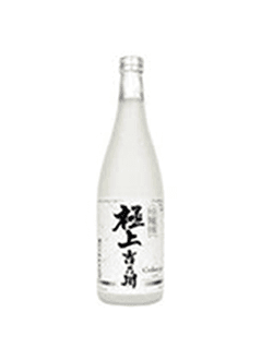 Yoshi No Gawa Gokujo Ginjo Sake