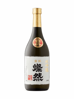 Saké Daiginjo Yamadanishiki Sanzen