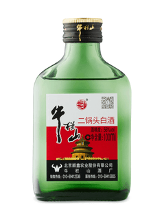 Er Guo Tou Rouge Shao Jiu