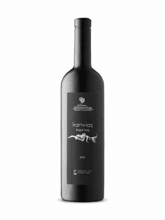 Kapnias Vignoble Zygos Domaine Hatzimichalis 2021