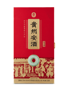 Anjiu Reserve 53