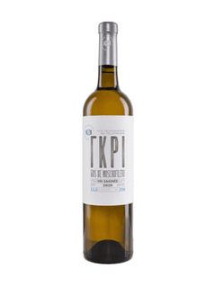 Kanakaris Winery Gris De Moschofilero 2020