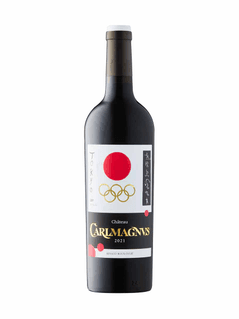 Château Carlmagnus 2021