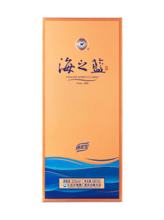 Blue Yanghe Classic Ocean