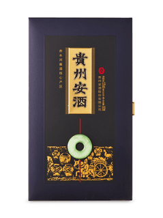 Anjiu Classic