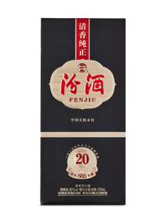 Fen Chiew 20 ans d'âge