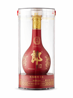 Honghua Lang 15 ans d'âge
