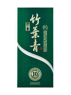 Chu Yeh Ching Chiew 10 Years