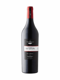 KTIMA GEROVASSILIOU AVATON 2022
