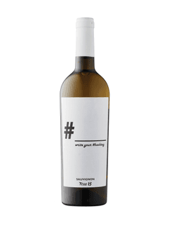 Sauvignon Blanc Hashtag Ferro 13 2021