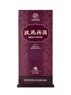 Fen Chiew Diamond Rose Liquor