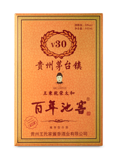 Baijiu Maotaizhen-Bainian Chijiao V30