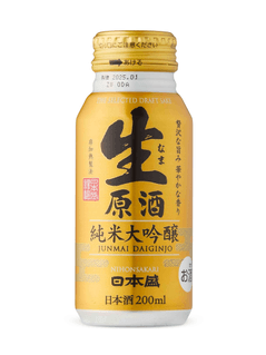 Saké Daiginjo Nama Genshu Nihonsakari