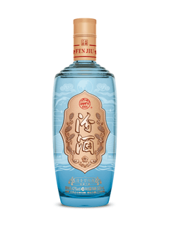 Baijiu Belt & Road Série limitée bleue Fen Chiew