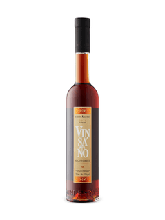 Estate Argyros Vin Santo First Release 2020