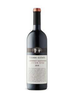 Cabernet Sauvignon Estate KP Tishbi 2018