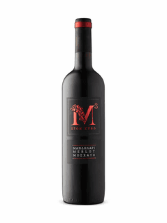 Mandilari/Merlot/Moschato Michalakis Estate 2023