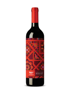 Merlot Domaine Wardy 2019