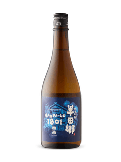 Nakano Handa-Go 1801 Ginjo