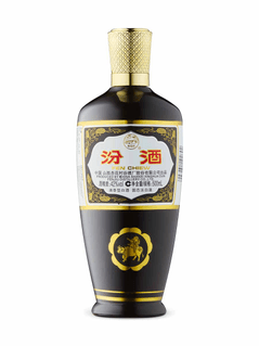 Fen Chiew Brown