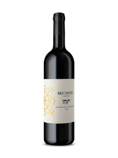 Jonathan KPM Recanati KPM 2023