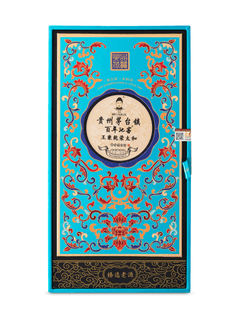 Baijiu Maotaizhen dans une boîte en cloisonné