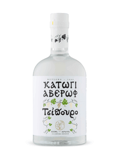 Katogi Averoff Tsipouro