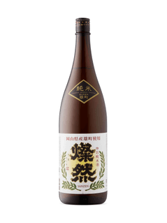 Saké Junmai Tokubetsu Omachi Sanzen