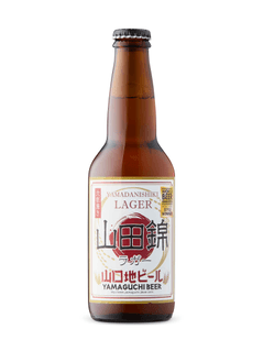 Lager Yamadanishiki Yamaguchi