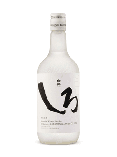 Hakutake Shiro Kome Rice Shochu