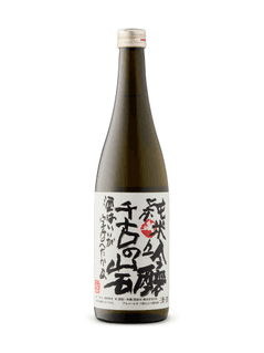 Junmaiginjo Sake