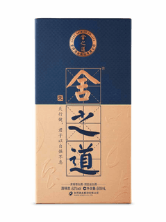 She Zhi Dao-Tian Dao Baijiu