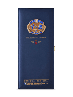 Baiju M9 Classic Mengzhilan-Dream Blue Yanghe