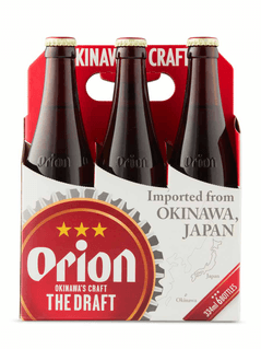 Orion The Draft Okinawa