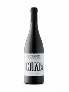 Katogi Averoff Inima Negoska 2019