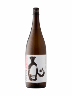 Yoshi No Gawa Brewmaster's Choice Honjozo Sake