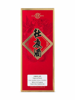 Dragon And Phoenix Baijiu