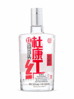 Duhang Red Baijiu