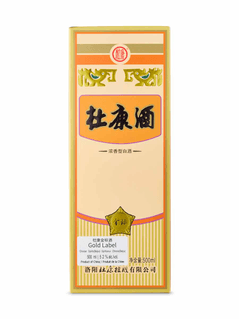 Gold Label Baijiu