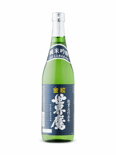 Kinmon Sekaitaka Junmai Ginjo Sake