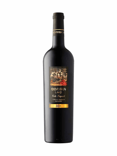 DOMAINE LAZARIDI OENOTRIA LAND CABERNET SAUVIGNON/AGIORGITIKO 2023