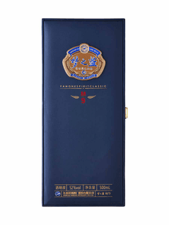 Yanghe Blue Dream Mp Baijiu