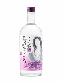 Shiso Shochu Wakamurasaki-No-Kimi